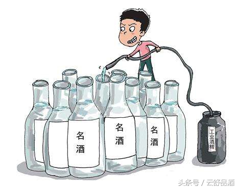 红酒是真是假怎么分辨,红酒是不是正品