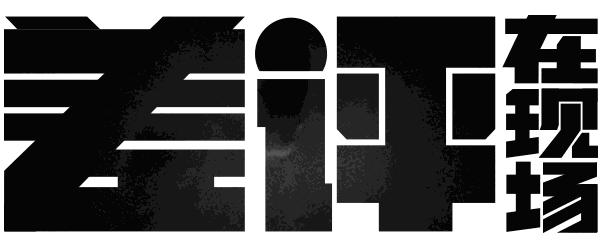 微鲸电视是哪家的,微鲸电视退出市场了吗