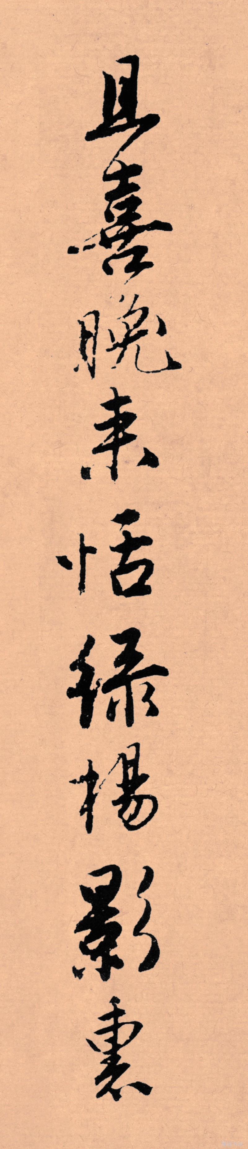 记住这5条你必定成功,写好字必知诀窍大全