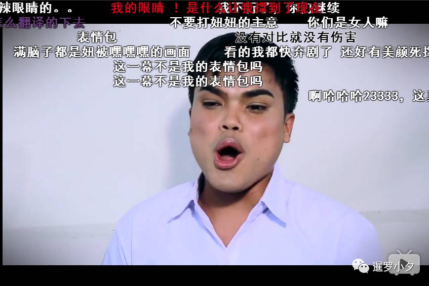 泰剧神剧免费观看,十大必看经典泰剧神剧