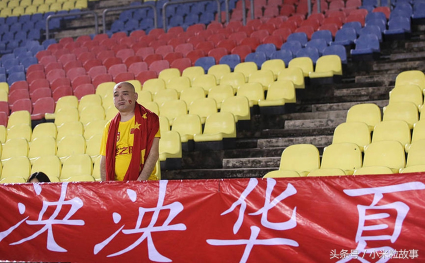 看足球比赛快乐日记,那些年的足球记忆