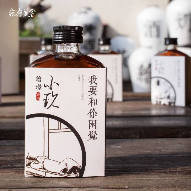 正宗的黄酒棒冰,杭州黄酒棒冰