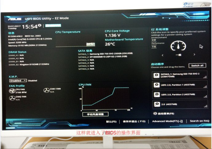 u盘一键重装系统详细教程,u盘重装安卓系统详细教程