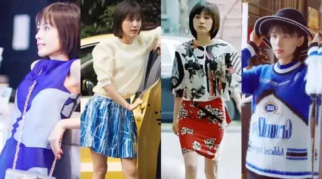 《欢乐颂》安迪有多有钱,欢乐颂的安迪到底有多有钱