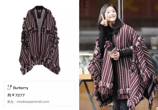 《欢乐颂》安迪有多有钱,欢乐颂的安迪到底有多有钱