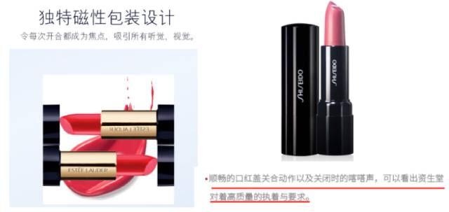 口红盖子松了怎么弄紧,口红盖子的原理