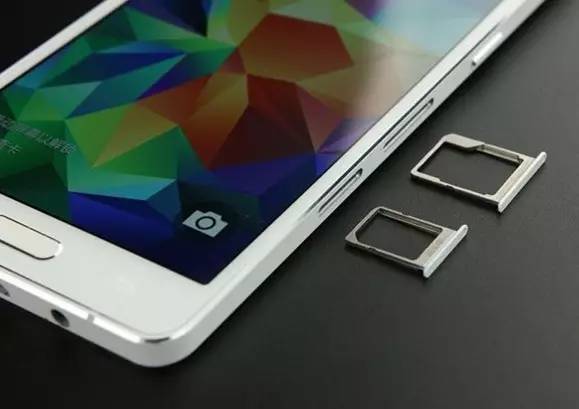 中国全网通,国家通信行业标准