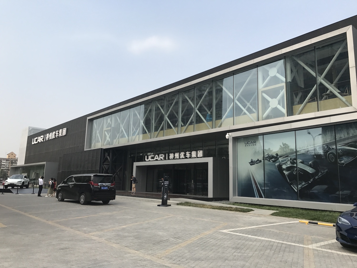 小鹏汽车重新上市,小鹏汽车最新融资