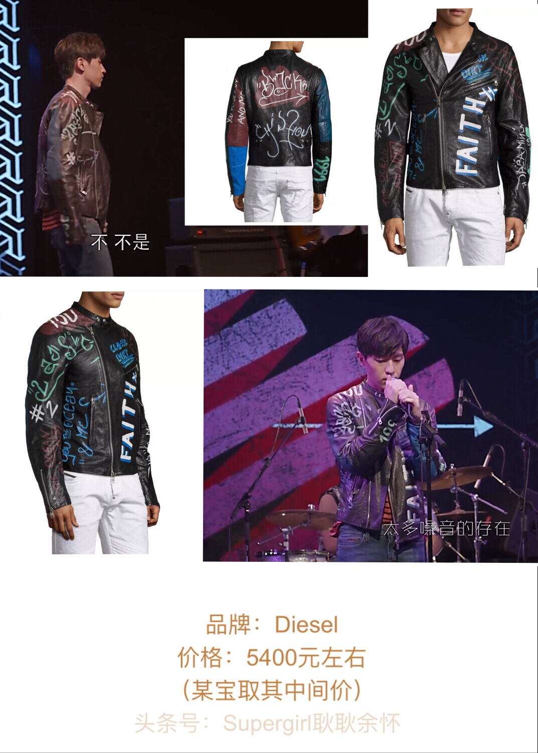 欢乐颂2包总视频,欢乐颂2中的包包