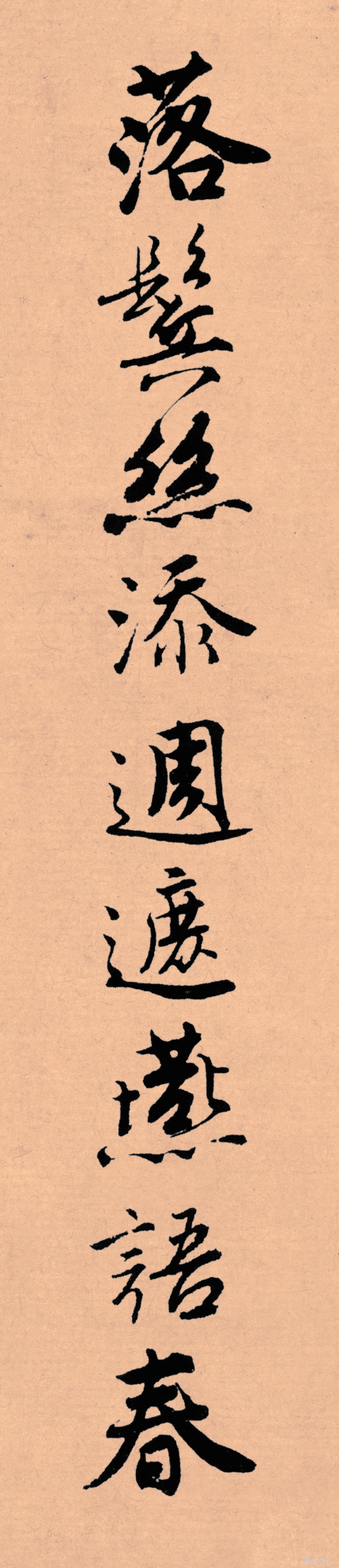 记住这5条你必定成功,写好字必知诀窍大全