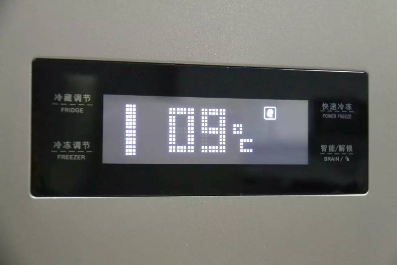 带制冰的双开门冰箱测评,万宝对开门冰箱测评