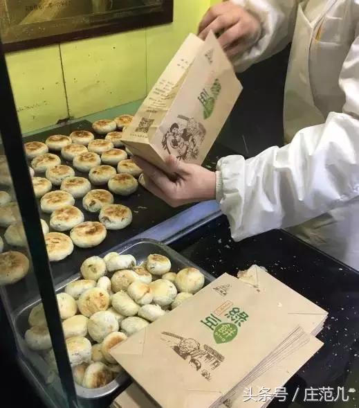 庄里最火的小吃,庄里小吃推荐