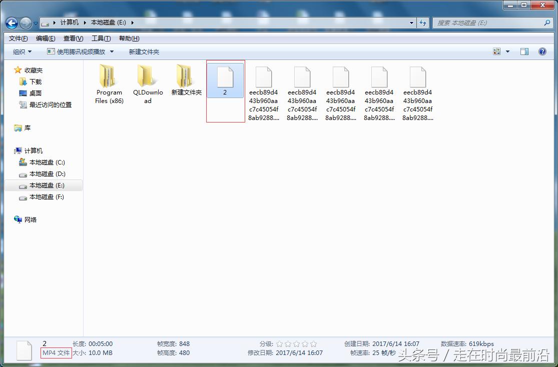 视频mov格式怎么改为mp4格式,ae如何导出mp4格式视频