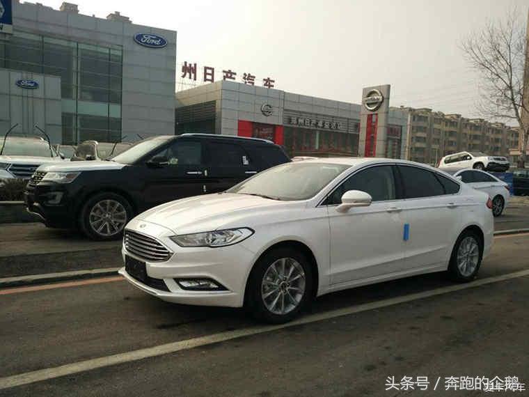 90后人生中第一辆劳斯莱斯,17款1.5t蒙迪欧车主用车感受