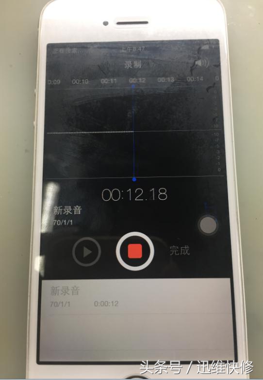 iphone5s没声音怎么回事,iphone5s屏幕不亮怎么解决
