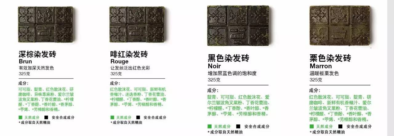 100元搞定各种好看的发色，自己在家就能染！（附步骤）