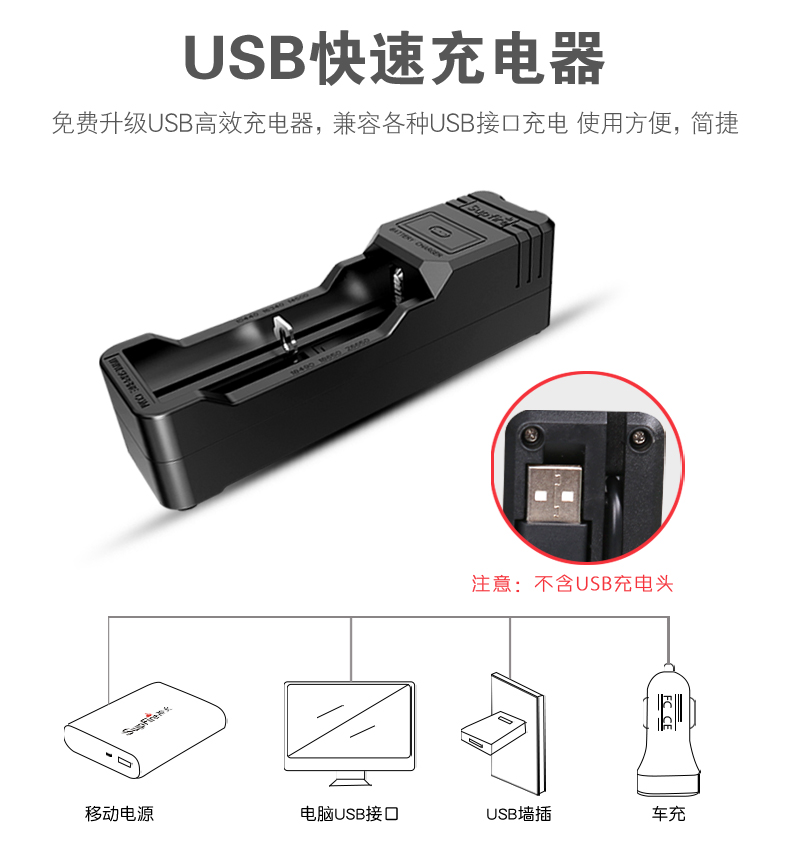 神火200000w强光手电多少钱,成都神火手电筒批发