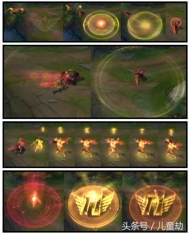 lols6冠军皮肤特效,历届lol冠军皮肤回城效果