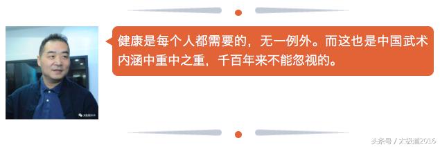 从杀人技到阴阳之妙｜一个平凡人的重生