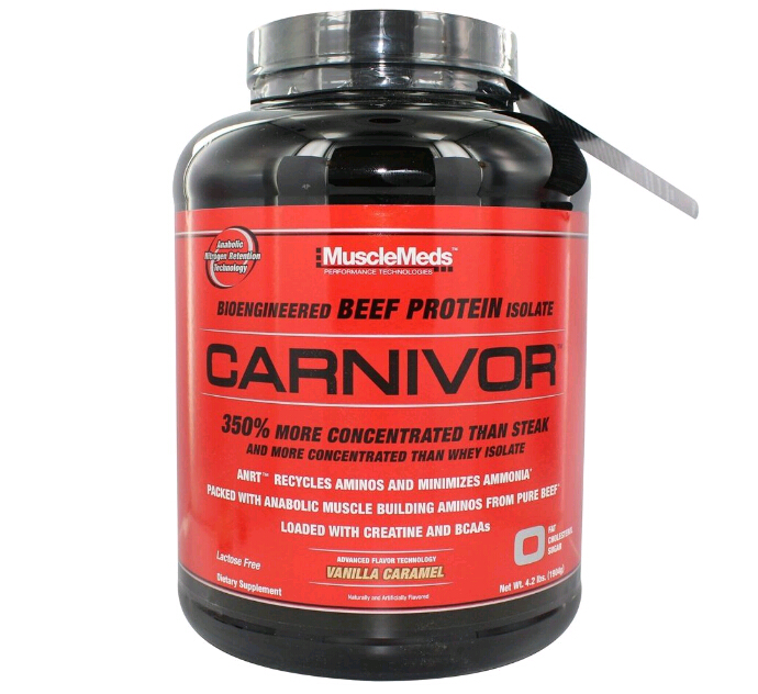 补剂哪个牌子最好用,哪个品牌的补剂最好