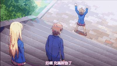 樱花庄的宠物女孩全集,樱花庄的宠物女孩第二季