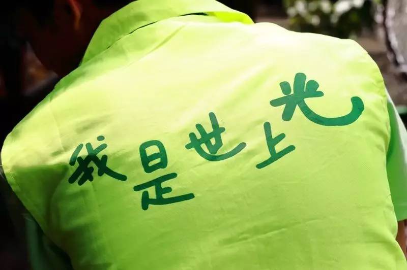 感谢命运的安排让我遇见了你,感谢命运的安排终于让我遇到你