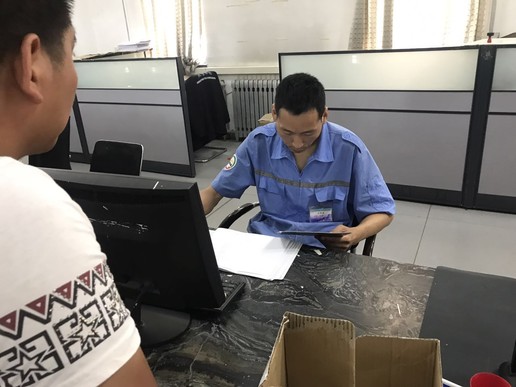 进京证线上怎么撤销,进京证怎么撤销申请流程