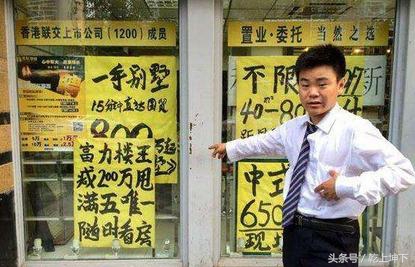 古代牙行都交易什么,古代牙行是什么意思