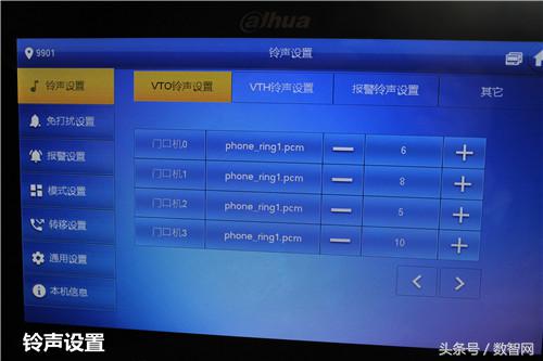 屋内可视对讲机哪有卖的,可视对讲室内机多少钱一台