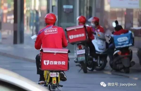 百度外卖真实现状,百度外卖消亡史