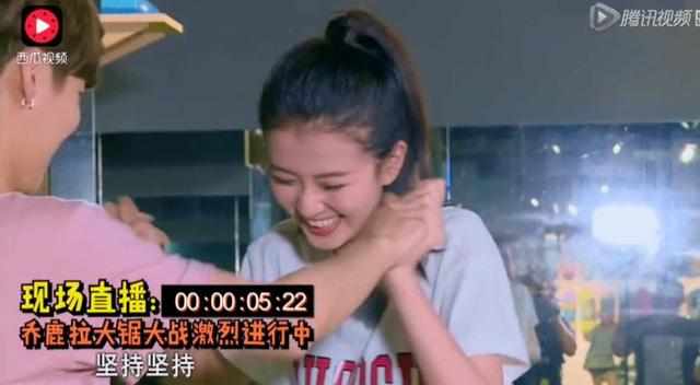 乔欣和迪丽热巴鹿晗,迪丽热巴乔欣鹿晗