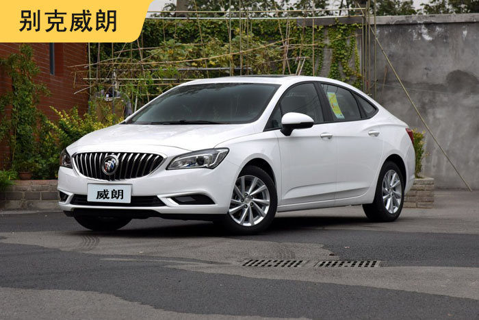 英朗与威朗对比,英朗与威朗比较