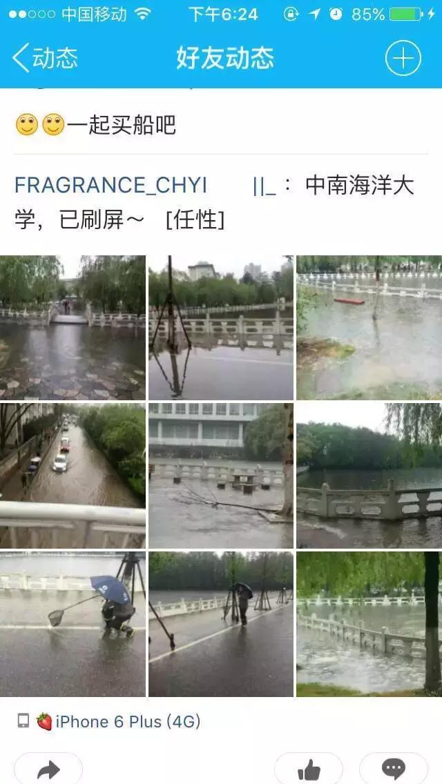 中南民大好在哪,中南民大官网新闻