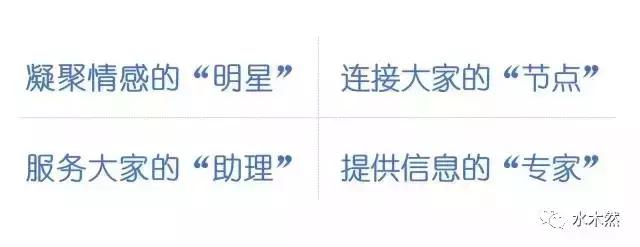 读懂了赚钱的逻辑你再谈赚钱,看懂了就知道赚钱的秘诀