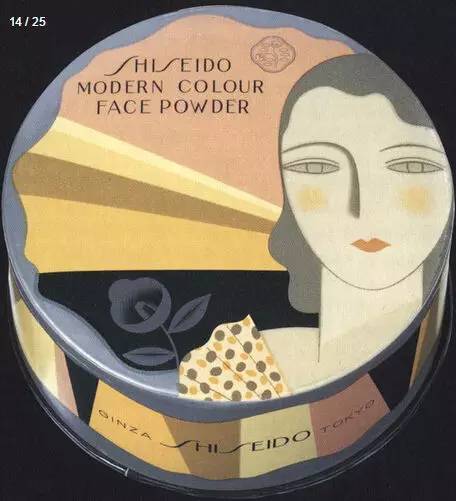 视觉｜在那个没有Photoshop的年代，这些时髦美妆画报靠什么惊艳时光？