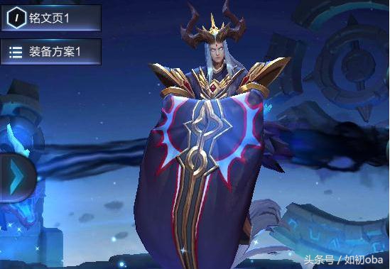 王者荣耀东皇太一玩法攻略,王者荣耀中东皇太一的玩法