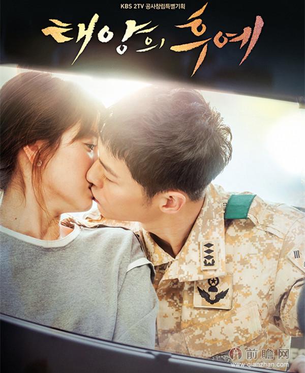 宋慧乔太阳的后裔换脸李光洙,李光洙宋仲基宋慧乔runningman