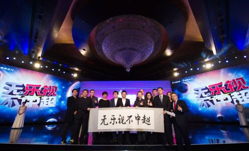 乐视体育可以看中超直播吗,2018中超直播乐视体育