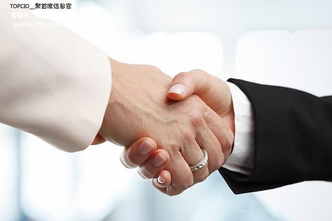 绗節灞婂北涓渃io鏅哄簱骞翠細,绗叚灞奵io鏅哄簱骞翠細