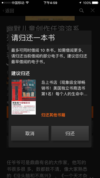 kindleunlimited能借多久,kindleunlimited哪里便宜