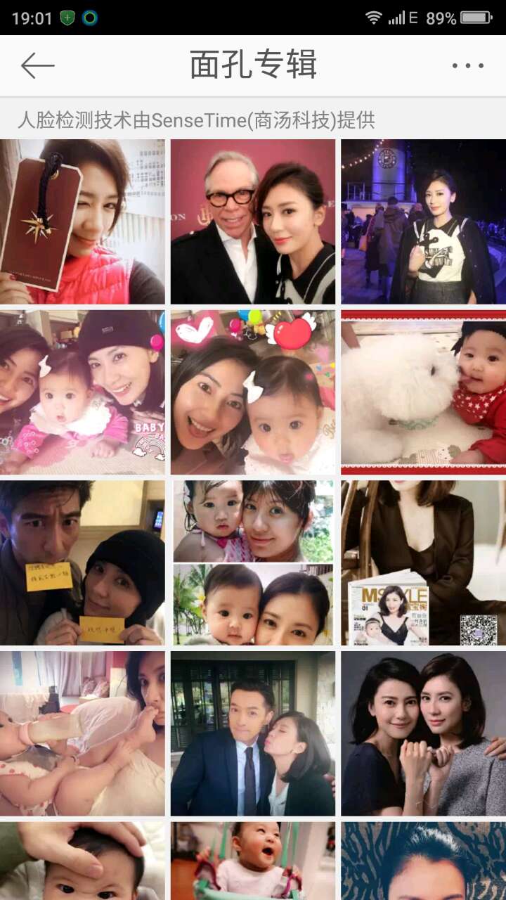 怎么活在一个理想的世界,看脸生存2攻略