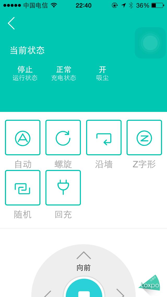 卫博士扫地机器人优缺点,卫博士扫地机器人t270-2