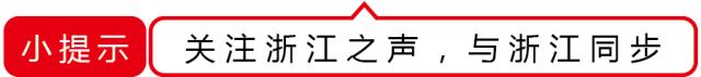 杭州一父母给孩子口服泡腾片,没想到后果竟这么严重,半条命快没了