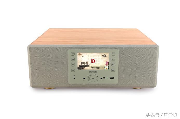 国学机usb接口可以充电吗,有必要买国学机吗