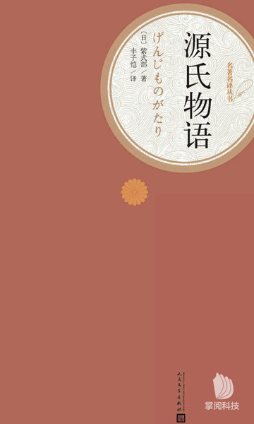 书单女人最好的出路,书单女人必读