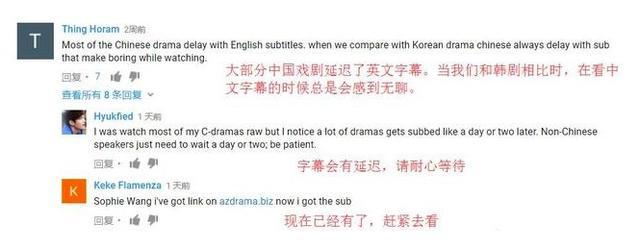 赵丽颖红遍国外,赵丽颖楚乔传外国获奖视频