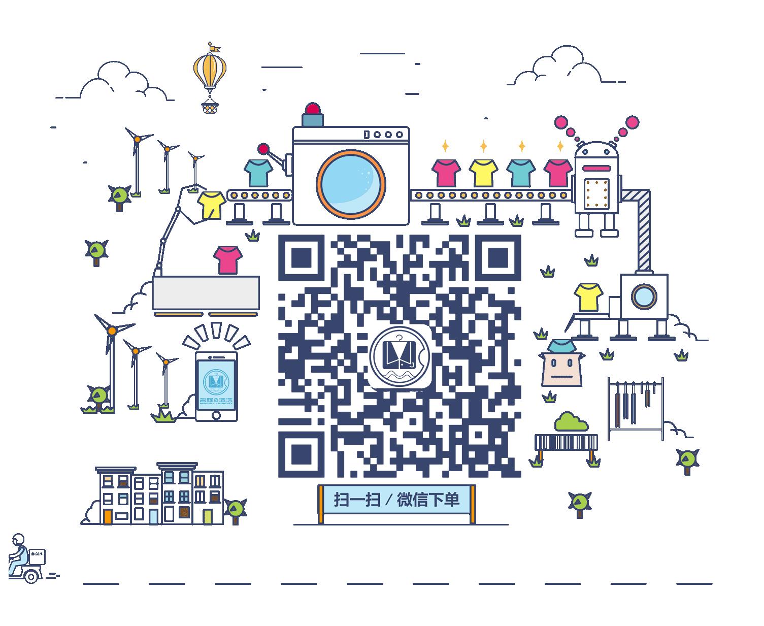 布草发黄用中和酸浸泡可以去除吗,布草发黄是怎么回事