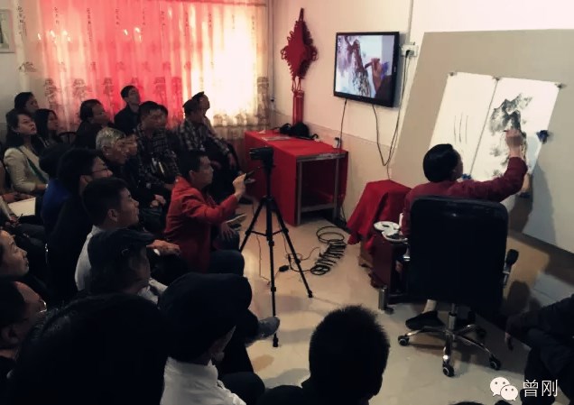 曾刚山水教学第一讲,临摹曾刚老师彩墨山水