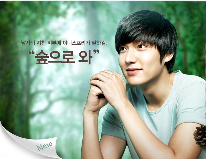 男人出来混就要胆子大一些,男人需要护肤吗