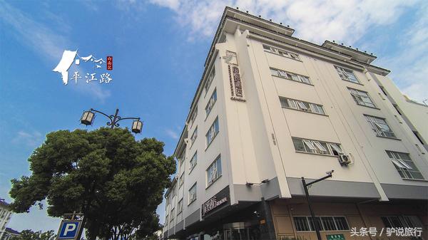 苏州旅游蜜月,苏州蜜月旅行